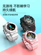 ���¿�������W���A�������Ԓ�ֱ탺ͯ�����������������