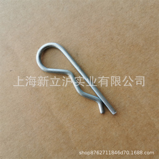 Fit HONDA HONDA rotary tiller Tiller mini tiller blade shaft latch lock pin positioning pin