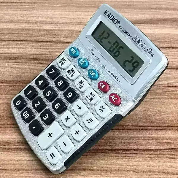 3788 Voice Computer