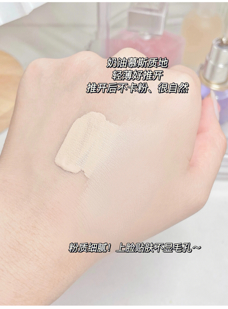 Highlighter brightening Concealer, Foundation, the same style as the popular Kuaishou Douyin concealer, can cover spots, acne and dark circles Item Picture