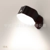 Touch black and white light