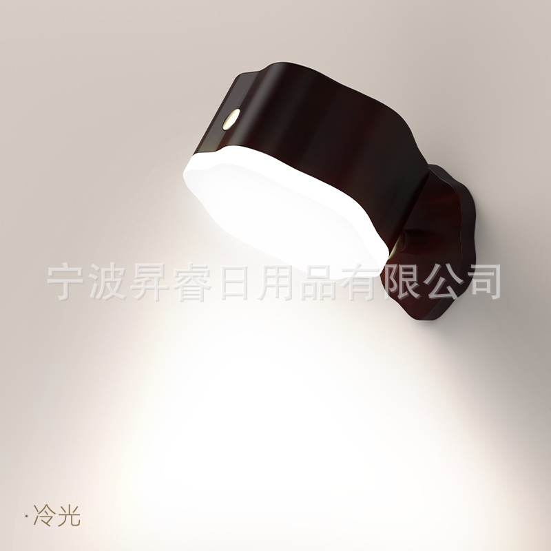 Creative touch rotating magnetic mirror, lantern for bed, wall sconce, night light