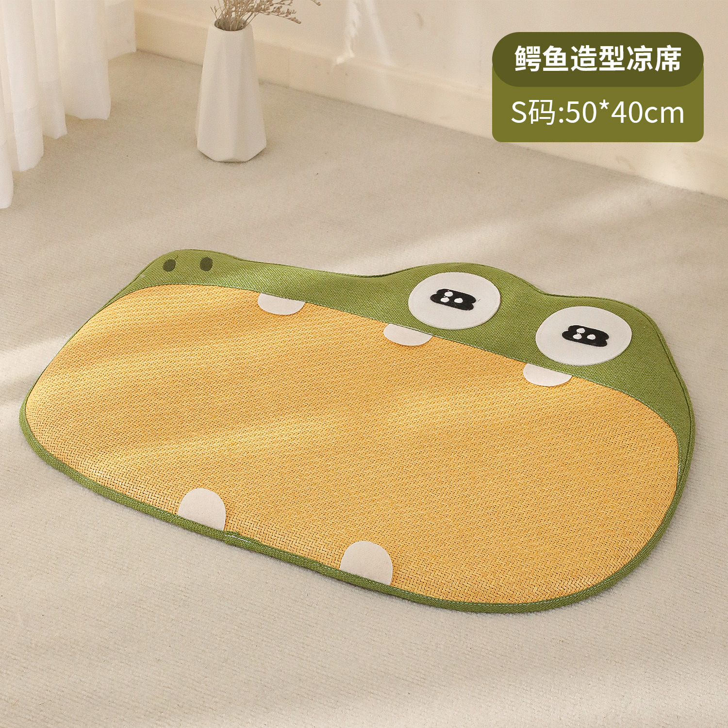 Perrera de verano nido fresco con forma de animal estera serie de alfombrillas para perros estera de verano para gatos estera de hielo para gatos