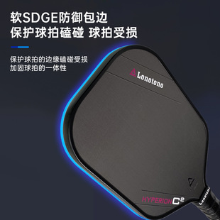 Factory Spot T700 Carbon Fiber Drive Core Pickleball Racket Lightweight Competition Professional Grade Racket Outdoor Racket