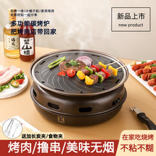 �羳��Ʒ��ʽ̼���t�Ӻ�͹ş����t����I�؇��t��費ճľ̿���t