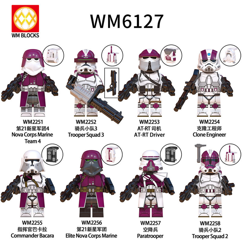 Wm6127 Tv and Movie Series Cavalry Squad Airborne Troops Clone Engineering Troops Educational Building Block Toys