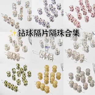 �荺Ͻ�����Ƭ����ϼ��ֹ�����ɢ�����������Ʒ���Ͻ��A