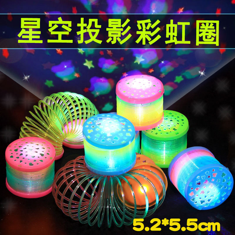 마법의 별이 빛나는 하늘 프로젝션 무지개 원 5개