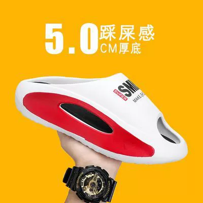 Летние авиационные тапочки мужской большой размер фекалий тапочки пляжные тапочки толстое дно тренд мужские холодные тапочки оптом