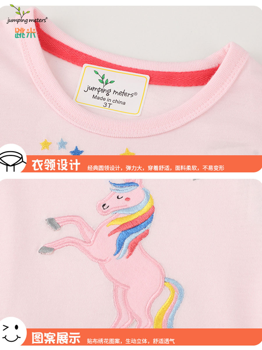 Vestidos de niña estilo 2026, ropa infantil de verano, súper elegantes, estilo europeo y americano, para niñas pequeñas, distribución al por mayor