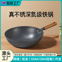 �w�m�����T�F���늴Štȼ����ͨ�ò�ճ偏N���F偳�������l����