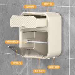 Multifunctional tissue box creative bathroom toilet paper storage box household wall-mounted toilet waterproof paper roll box