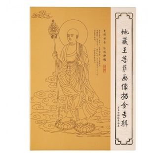 49��ز������_���������讋���ƿ��Tɫ�p��diy���L���Rġ��