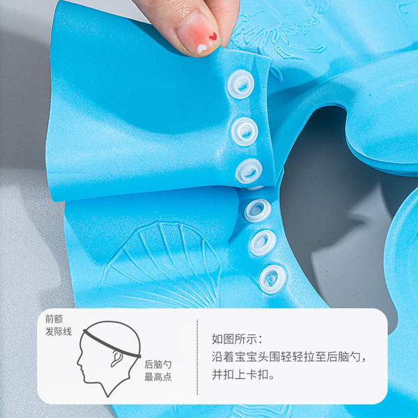 Protective waterproof shower cap for new born for baby