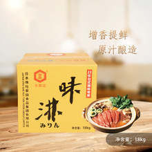 ζձ{ζʽϲζȥrͰb18kg