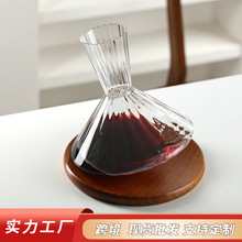 跨境红酒醒酒器不倒翁水晶玻璃家用奢华创意欧式快速葡萄酒分酒器