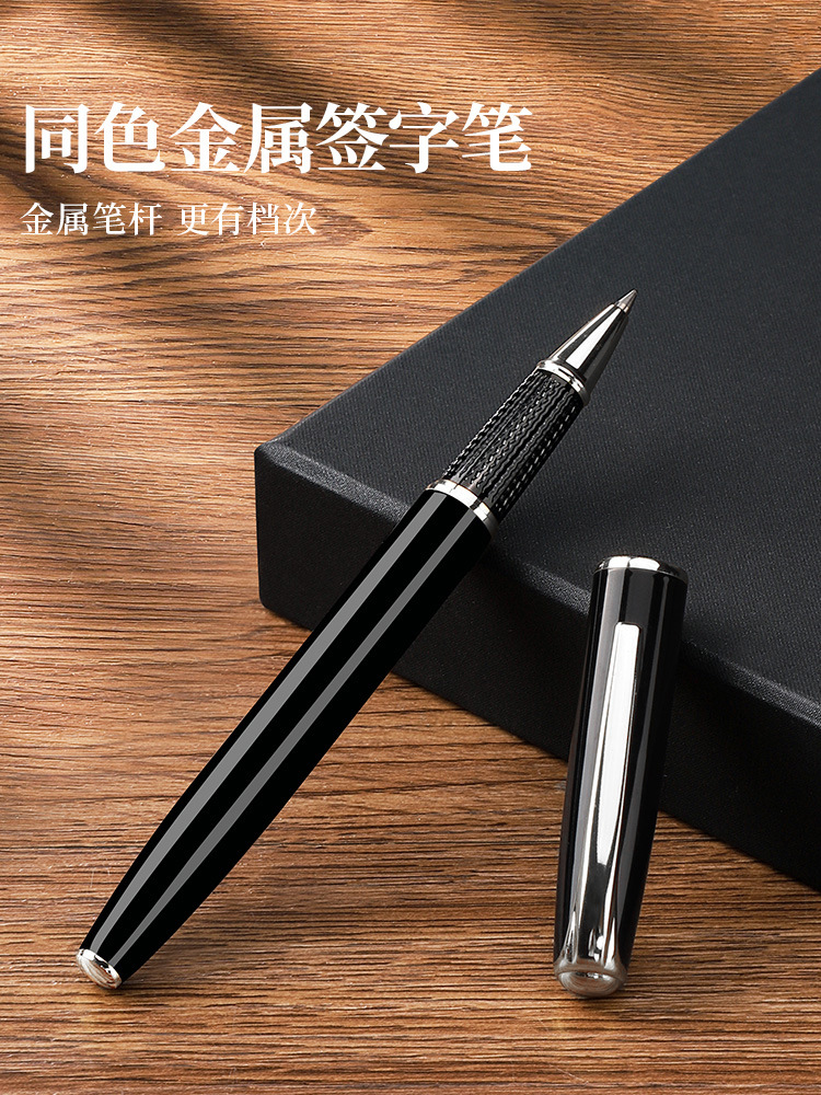 Cuaderno de negocios de dos piezas caja de regalo al por mayor estilo retro diario A5 oficina de negocios Bloc de notas traje de regalo