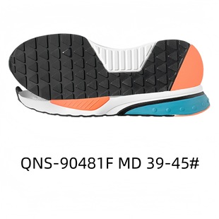 Casual Sole Sports shoes with large sole