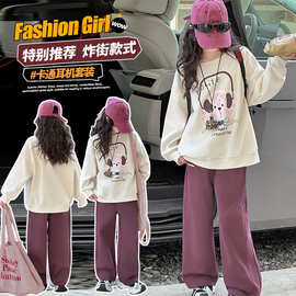 菊熊童装2026春秋新款女童耳机印花阔腿裤套装时尚休闲潮流风穿搭