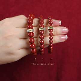 批发原矿紫金砂矿闪朱砂手串男S925银本命佛手链女本命年转运佛珠