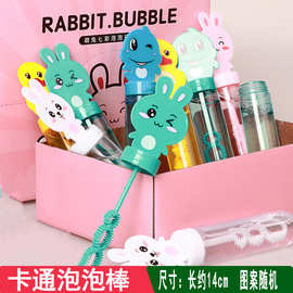 儿童开学小礼物小学生奖励礼品幼儿园小朋友玩具送全班盲盒小奖品