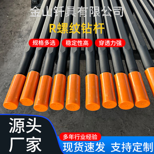 ��ҙC荗UR�ݼyú�V������ʯ���w�UҺ�����̨܇荗U�S�����l