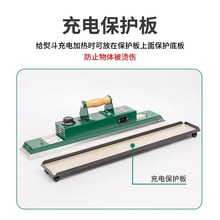 ?̨̨ٶʽڰ̨CƷʽٶ