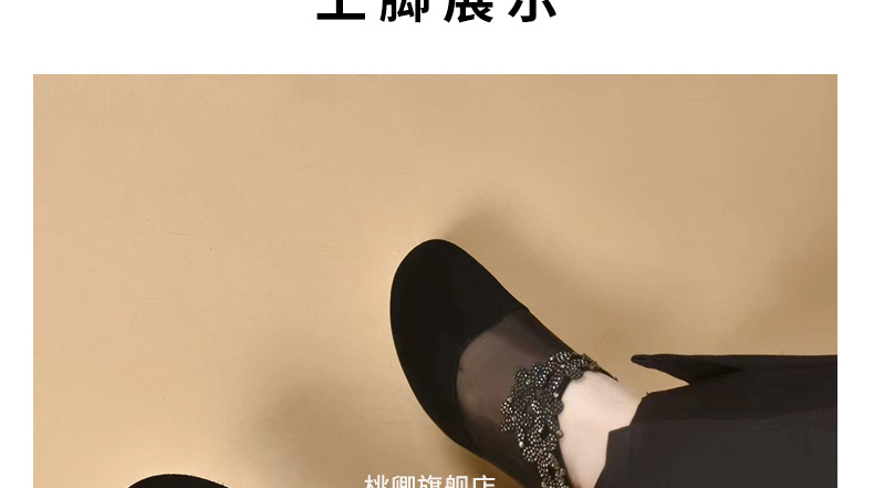 Giày sandal nữ da thật mũi tròn gót vuông 5 cm khoét lỗ hở mũi — Chiều cao gót 5 cm chi tiết 20
