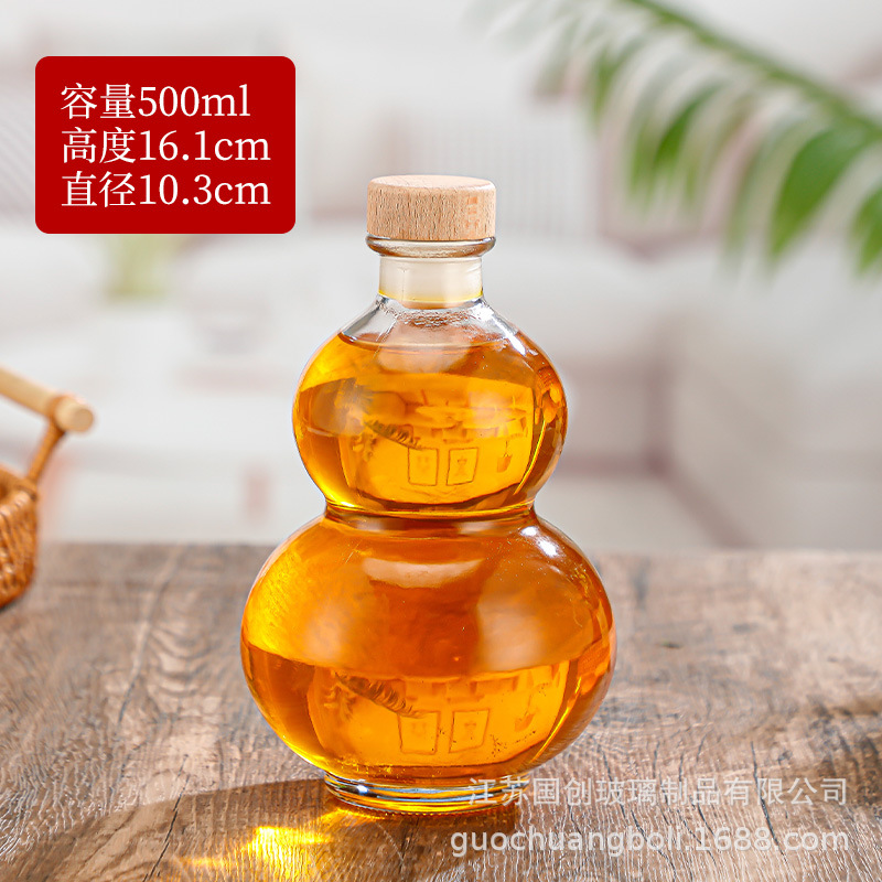 나무 뚜껑이 달린 500ml 조롱박 병;'