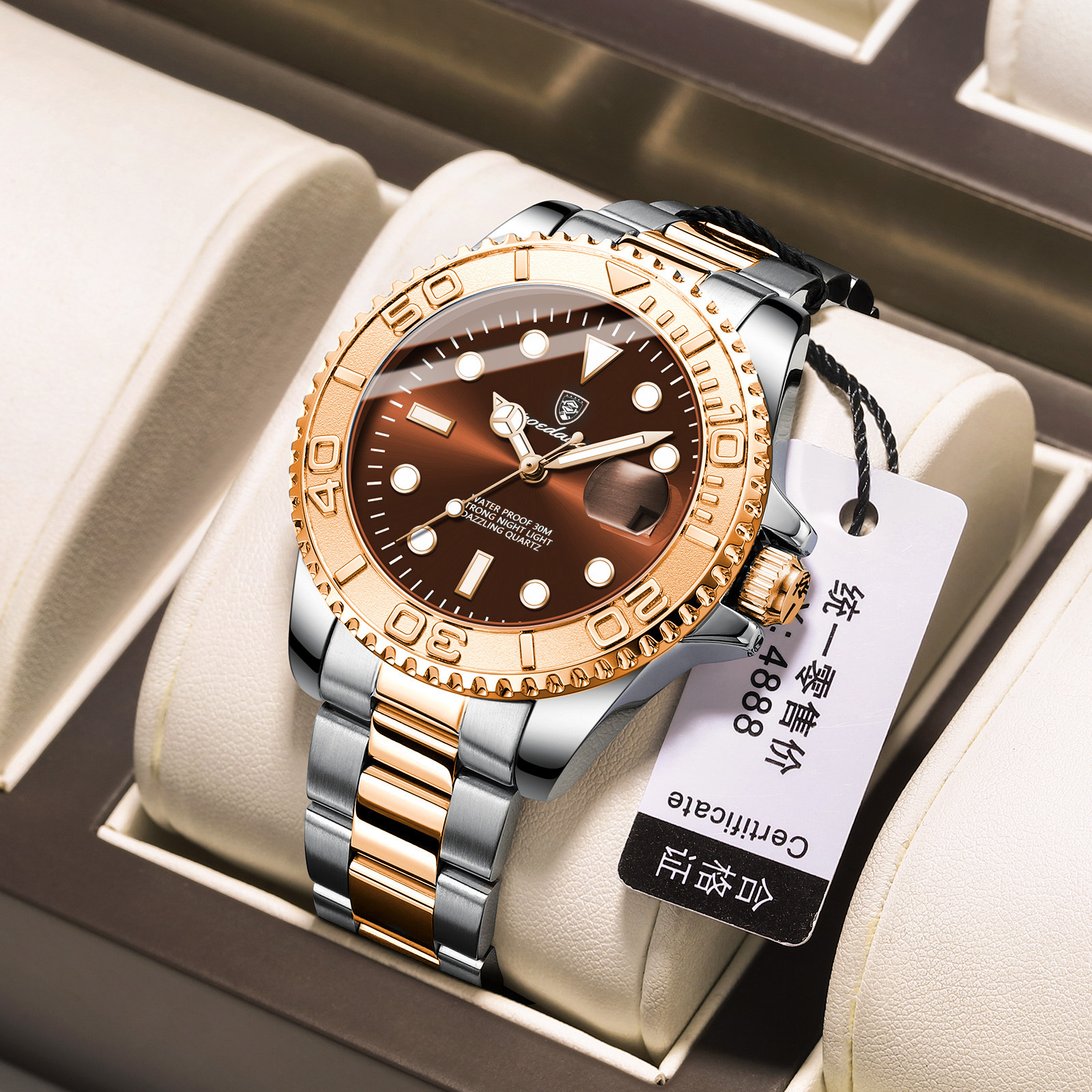 680 Rose Gold Brown Steel Strap Model