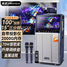 ����A97����V������푎��@ʾ��ͶӰ�x �{���ƄӼ�ͥKTV�c������