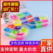 厂家六格水晶泥起泡胶手工diy材料创意减压水晶泥起泡胶儿童玩具