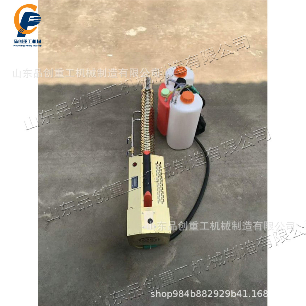 大棚蔬菜水果烟雾机器 背负式二冲程弥雾机 园林绿化水雾烟雾机器