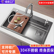 �{�ט���ɫ304���P�ˮ�۴�βۏN��ϴ����ϴ�˳�ϴ��ۼ{�׿���