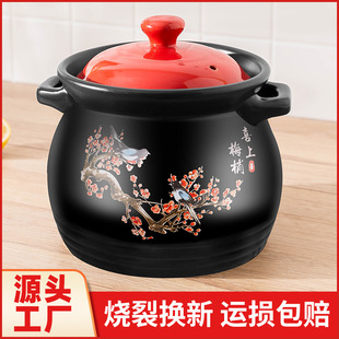 ����ɰ偟��÷�����а����Ҝ���մ�ɰ��͸ߜظɟ�����ɳ��߹�