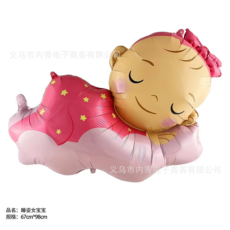 Chupete grande de forma especial bebé película de aluminio globo biberón diseño de cumpleaños del bebé decoración sexo revelar muñeca globo