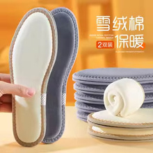 ��Ь�|�����ӽqЬ�|Ů�¿�Ӻ�ůŮ����Ь�п���������ܛ�l��