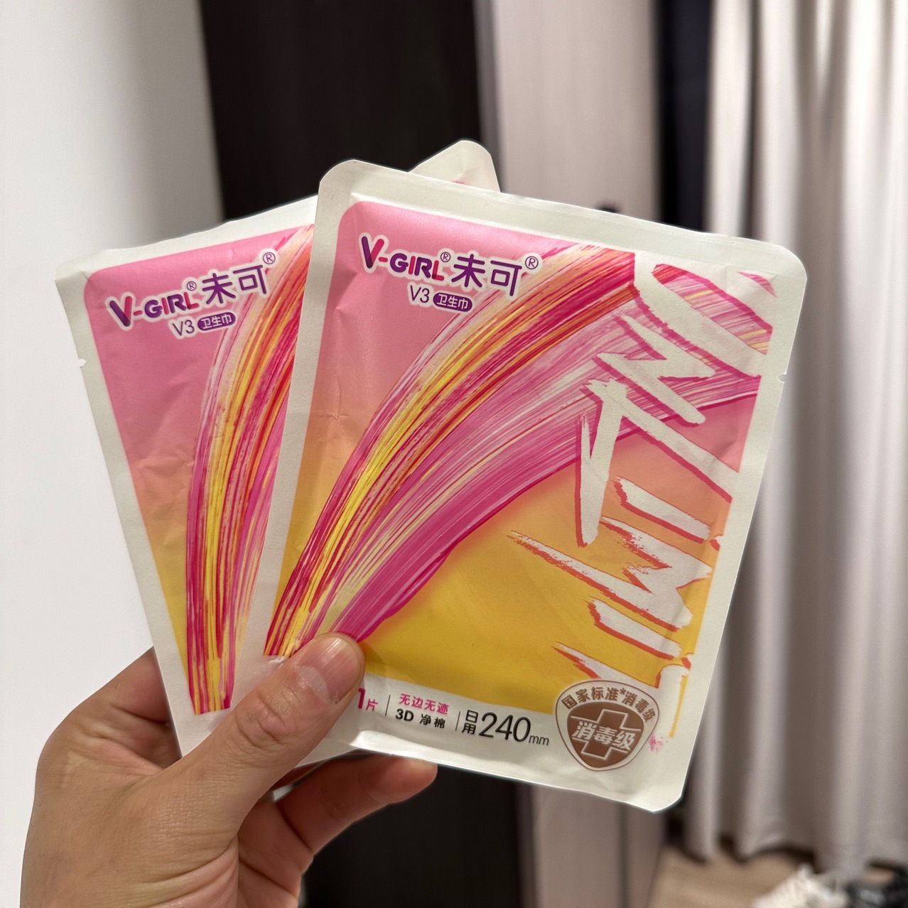 Unilife Sanitary Napkins 3D Pure Cotton Soft Ultra-Thin Daily Use Combo Pack for Women 240mm