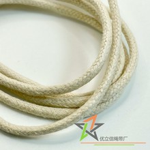 3mm����ɫȫ��Ϟ�K �װ�ɫ�����^Ϟ�K �������������K ������K