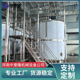 饮料生产设备;其他食品加工;酿酒设备