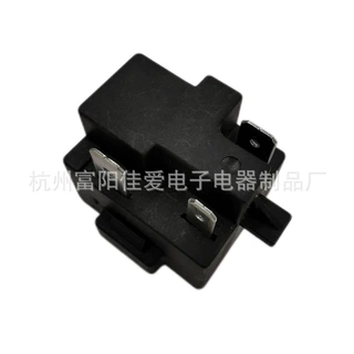 原装冰箱冰柜压缩机启动器过载保护器继电器CSP全新配件