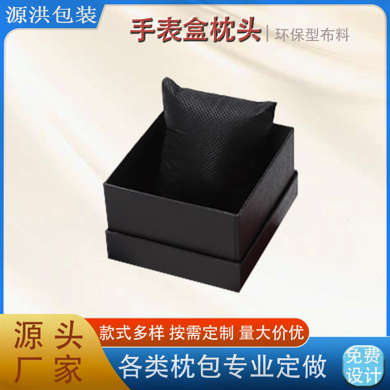 High-end flannel single-layer pillow silk cotton Buddha bead bracelet display prop watch box inlay fixing pillow wholesale