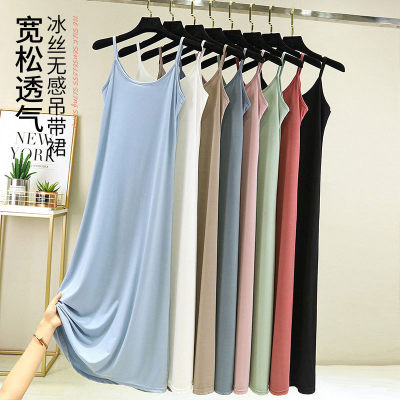 Silk summer slip dress