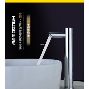 �Б�ˮ���^�Б�ˇ�g��ˮ���^�t��Б��Ӹ�ˮ���^�S؛Դ���l