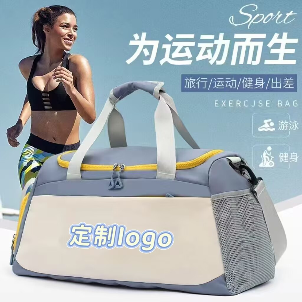 大容量运动健身包干湿分离带鞋仓游泳包防泼水短途出差旅行包批发