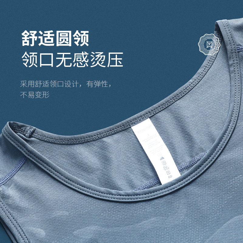 chaleco de baloncesto masculino deportivo de secado rápido sudor entrenamiento de acondicionamiento físico de verano hielo camiseta sin mangas ropa de carrera equipo camiseta