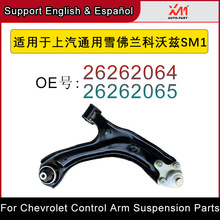 mͨѩmƝSM1ҒƱ[۵ױP 26262064