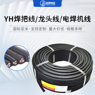 YH���Ѿ� ���z�o��늺��C��| �٣�1* 10늚��O����|���Ѿ��F؛