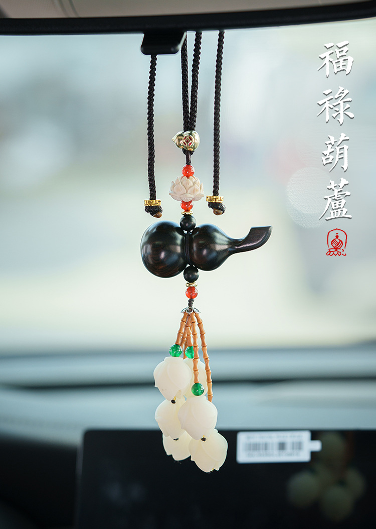 Car pendant car interior sandalwood gourd pendant Bodhi Lotus rearview mirror pendant creative carving car jewelry Bodhi
