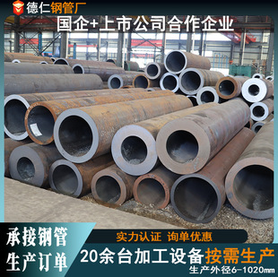 �S�ҹ���Q690E�ߏ�� Q550D�o�p䓹� Q420 Q460C�͵͜��и�ӹ�